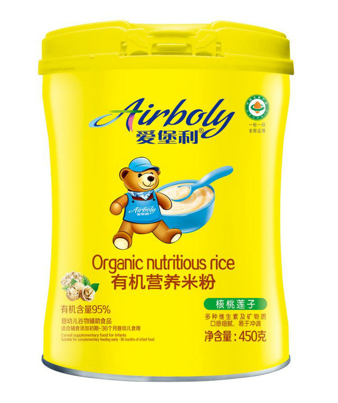 愛堡利核桃蓮子有機營養米粉