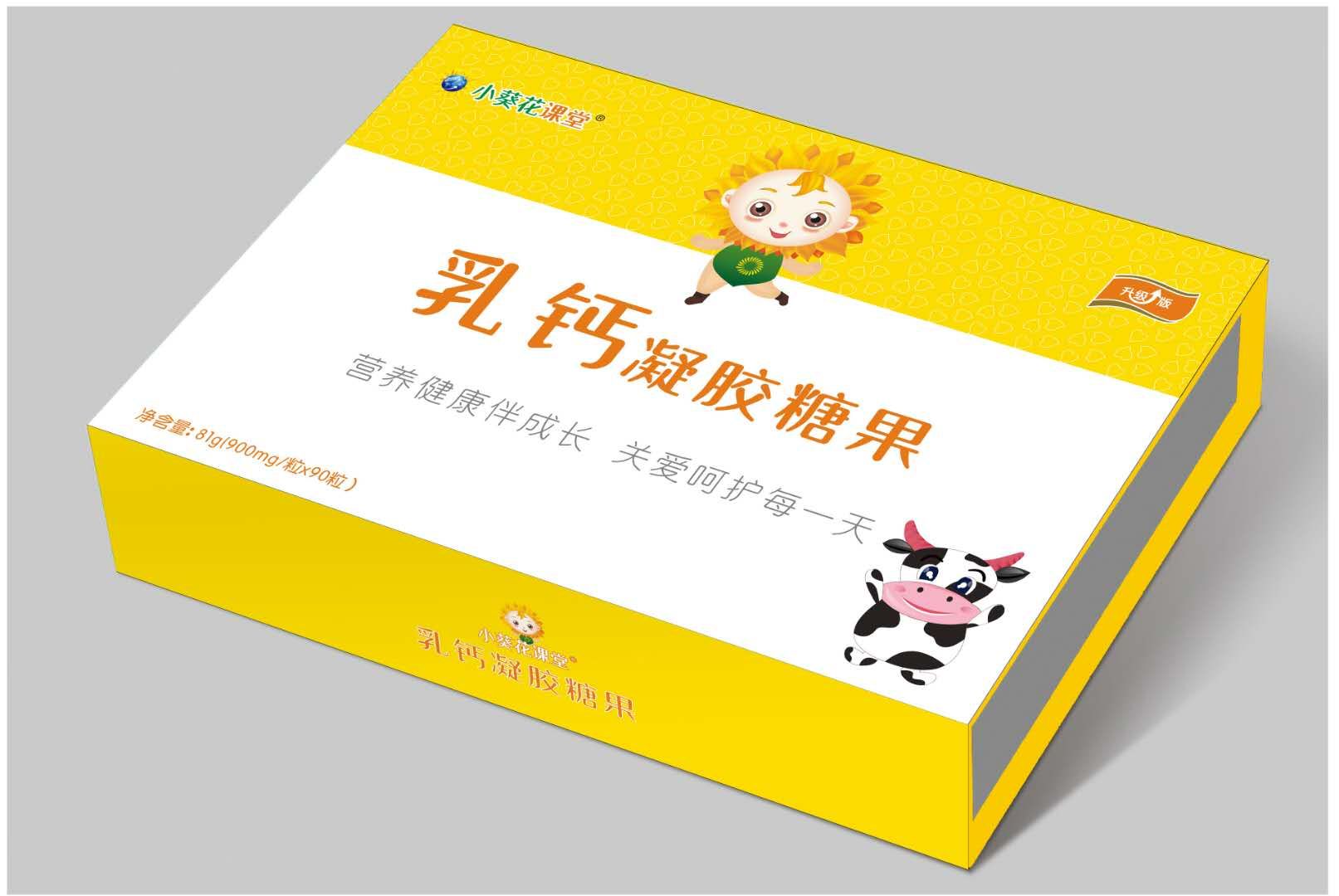 小葵花課堂升級版乳鈣凝膠糖果