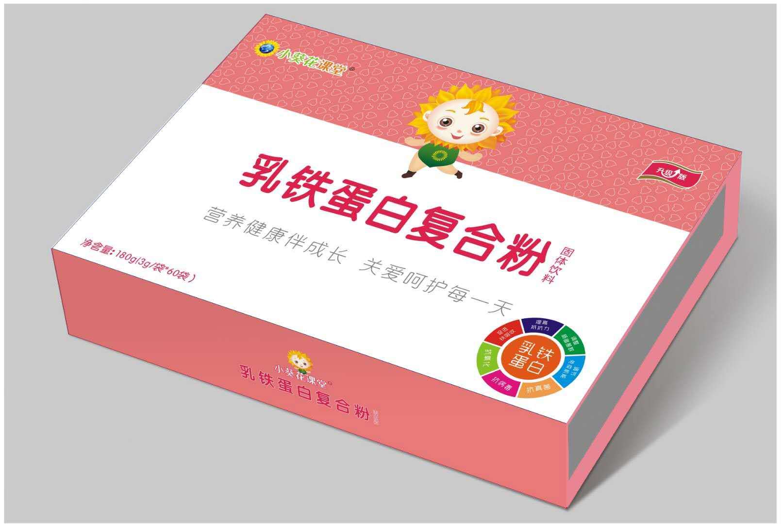 小葵花課堂升級版乳鐵蛋白復(fù)合粉