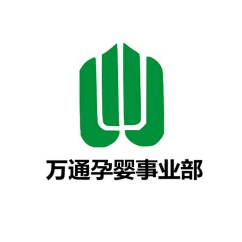 ͨ���f(w��n)ͨˎ�I(y��)�����a(ch��n)�I(y��)�Ћ�ͯ�I(y��)����Ƹ����(j��)����