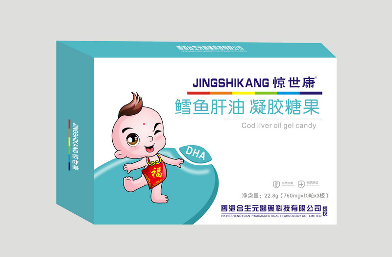 驚世康鱈魚肝油凝膠糖果