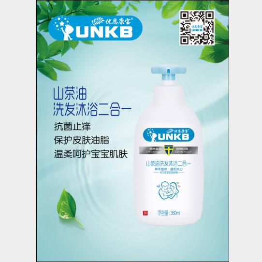 ��(y��u)������ɽ����ϴ�l(f��)��ԡ����һ