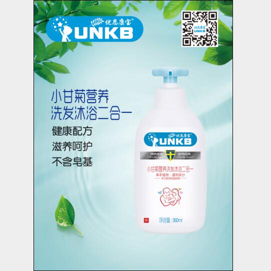 ��(y��u)������С�ʾՠI�B(y��ng)ϴ�l(f��)��ԡ����һ