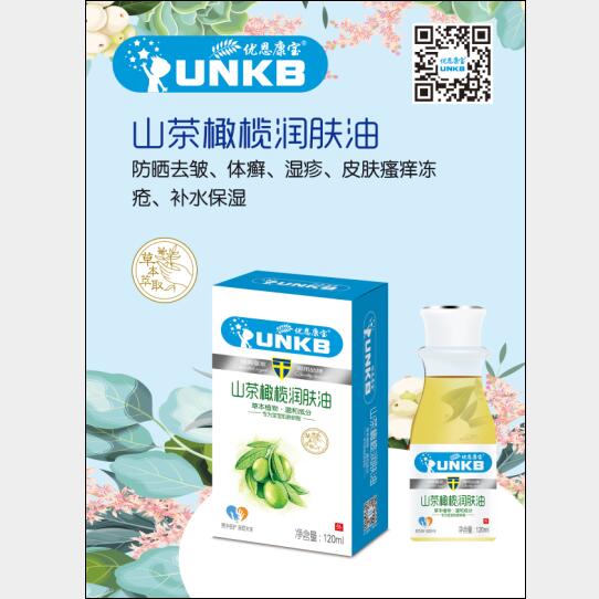 ��(y��u)������ɽ���ϙ읙�w��