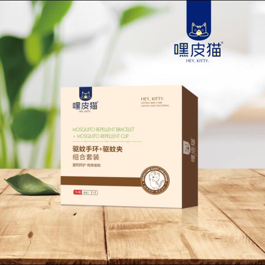 嘿皮貓驅(qū)蚊手環(huán)套裝