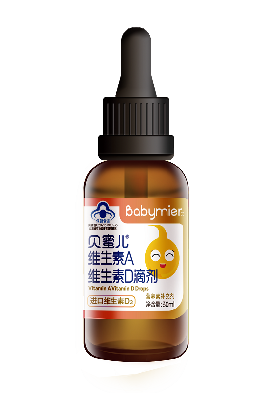 貝蜜兒維生素A維生素D滴劑