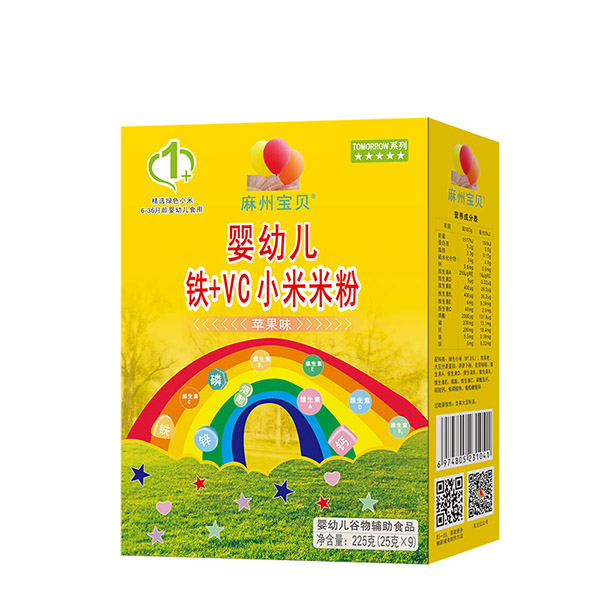 麻州寶貝牌嬰幼兒小米米粉首次全國招商