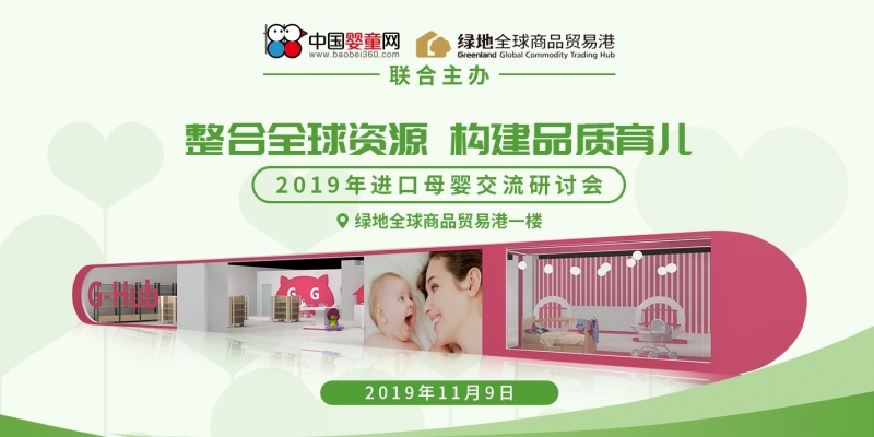 ���|�ϰ��꼈��ѝ�������N���~�ӽ�7�|Ԫ���羳��̸��ٰlչ