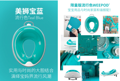 ������ɫ�³�����Prince Lioneheart���{����Ʒ���I��ͯ��Ʒ�r��