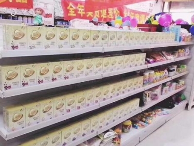 ��K�ͶYҪ�뽡���ҕr(sh��)�� ���x�ͱȂ��΄��I�B(y��ng)Ʒ