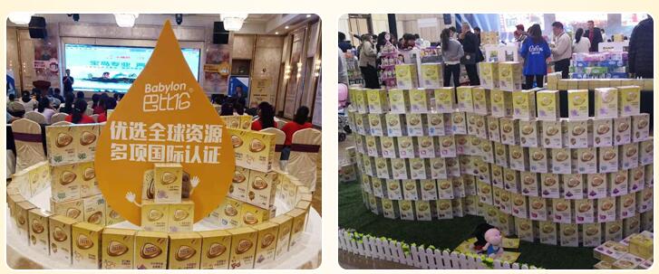 ��K�ͶYҪ�뽡���ҕr(sh��)�� ���x�ͱȂ��΄��I�B(y��ng)Ʒ