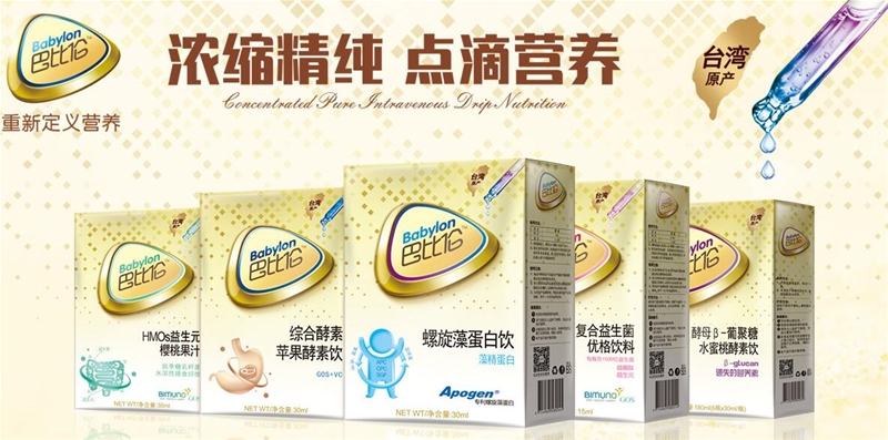 ��K�ͶYҪ�뽡���ҕr(sh��)�� ���x�ͱȂ��΄��I�B(y��ng)Ʒ