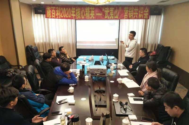 ������ˮ������ǰ�У�ʩ����2020��������ɽ�I�N���R���A�M���_