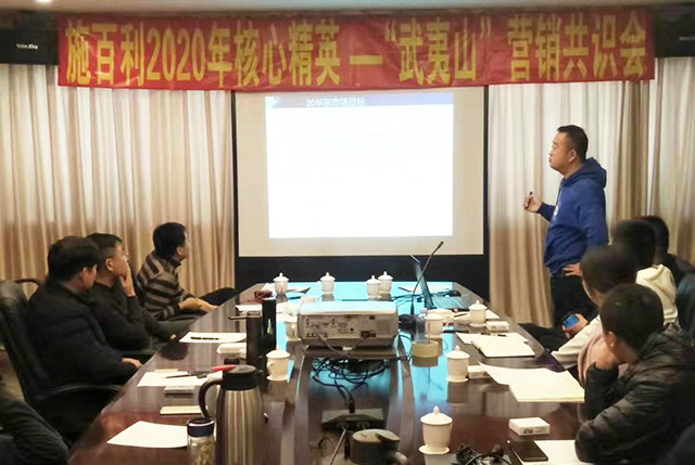 ������ˮ������ǰ�У�ʩ����2020��������ɽ�I�N���R���A�M���_