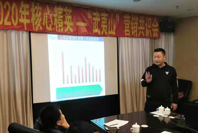 ������ˮ������ǰ�У�ʩ����2020��������ɽ�I�N���R���A�M���_