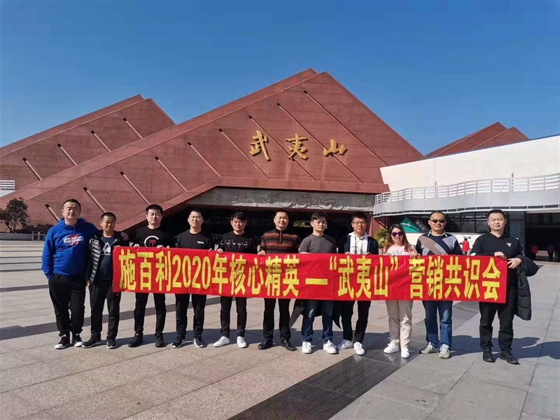 ������ˮ������ǰ�У�ʩ����2020��������ɽ�I�N���R���A�M���_