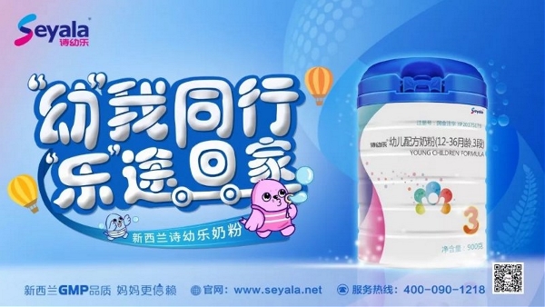 ԊԊ�����y��Ԋ�ט�ȫ�w�T��ף����i����\�� �f�½������