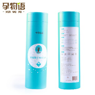 2019��ʮ�½Y���������I�����i�n����ף������󼪣�