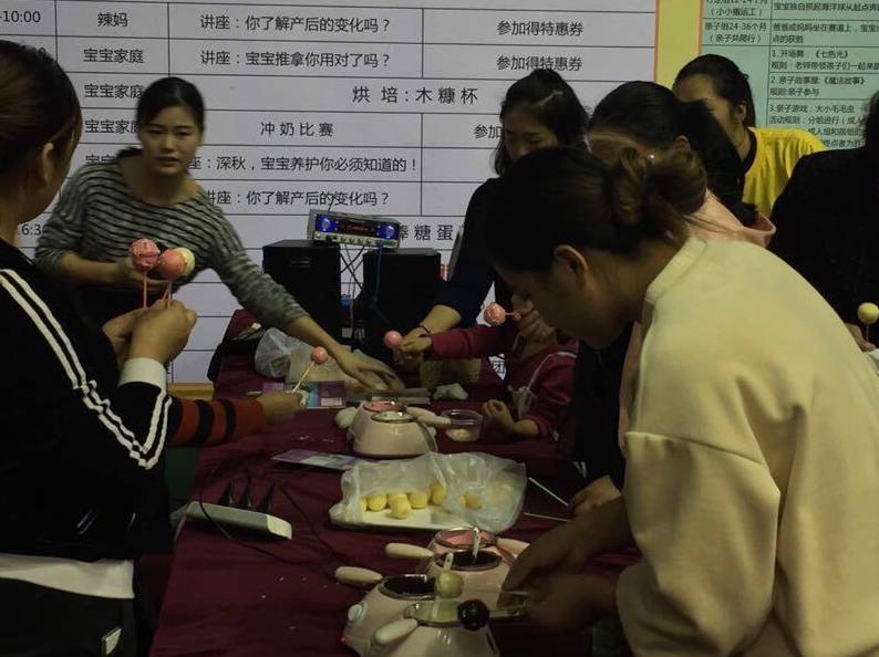 �����\(y��n)��(d��ng)��(hu��)����һ����\(y��n)��(d��ng)��(hu��)����һ�ӵ��oʳ���w�(y��n)