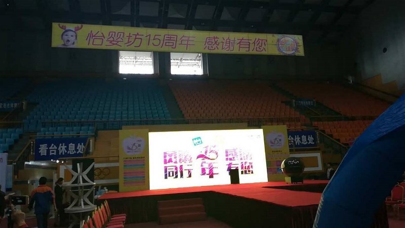 �����\(y��n)��(d��ng)��(hu��)����һ����\(y��n)��(d��ng)��(hu��)����һ�ӵ��oʳ���w�(y��n)