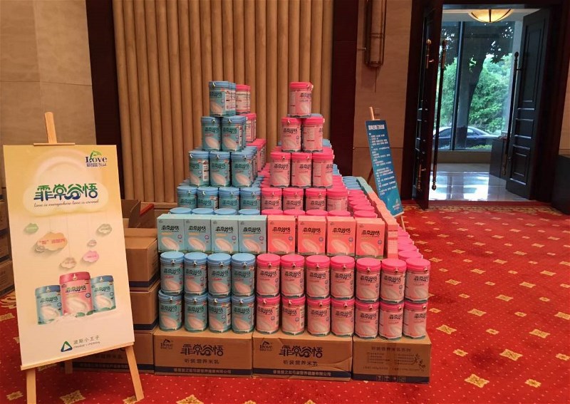 �����\(y��n)��(d��ng)��(hu��)����һ����\(y��n)��(d��ng)��(hu��)����һ�ӵ��oʳ���w�(y��n)