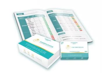 Ʒ��ȫ������(j��)��ĸ��������