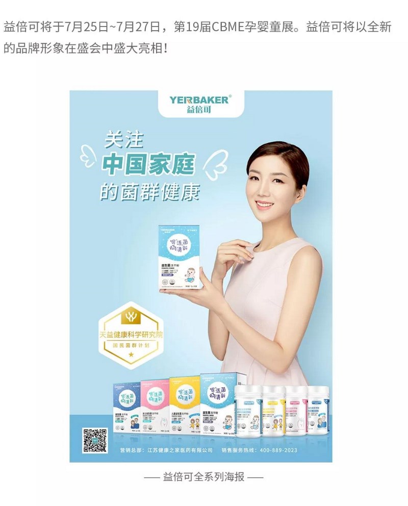 Ʒ��ȫ������(j��)��ĸ��������