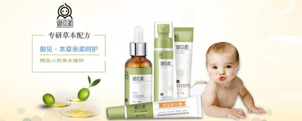 �������м���������Ǻ����ί�����������`�^