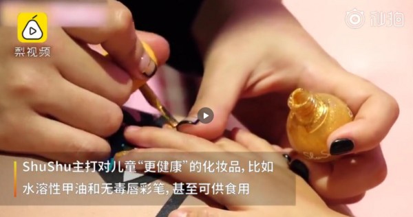 #�n�������M(j��n)܊�׃��@#    �@�׷N���˻��yƷǧ�f�e�oС����