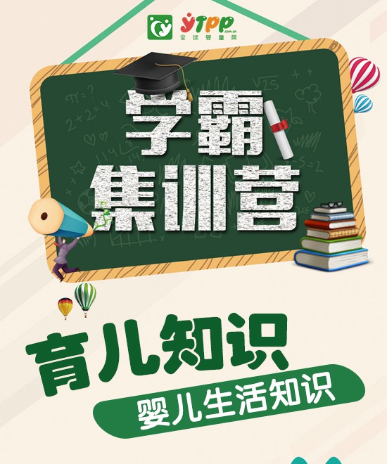 ��������L�ø�������ô�Дຢ�ӵ������_������