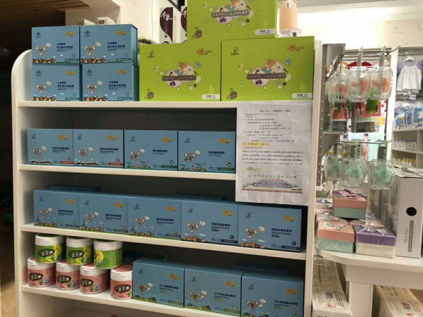 ��Ҫ�_��һ��ĸ��꣬ԓ��ô�b���^�ã�