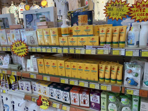 ĸ��������в��ܸ�����ͣ��@5��(g��)С��������Ҫ֪��