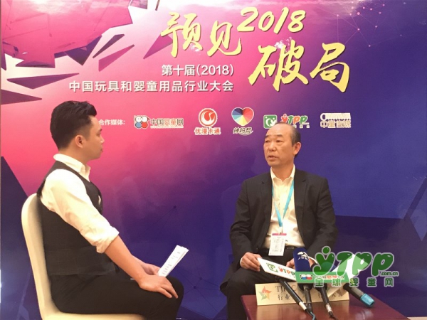 ������(sh��)�a�����L������2018�Ї���ߺ͋�ͯ��Ʒ�ИI(y��)����@��"�ĘI(y��)30��׿Խ��"