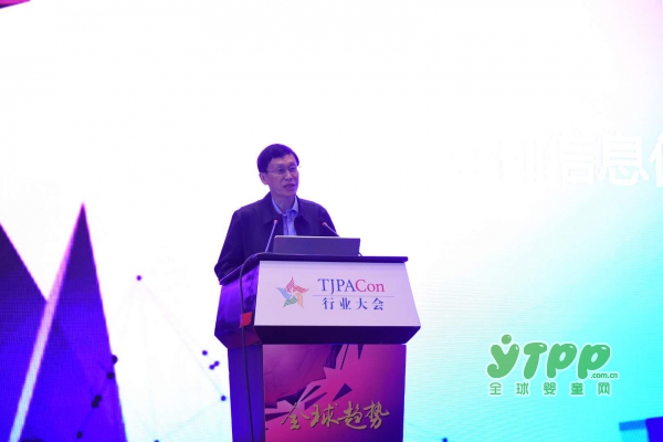 ��ʮ���Ї�(gu��)��ߺ͋�ͯ��Ʒ�ИI(y��)���(hu��)  ������˾�L(zh��ng)������(chu��ng)�����I(l��ng)��ߺ͋�ͯ�ИI(y��)���|(zh��)���l(f��)չ�����vԒ