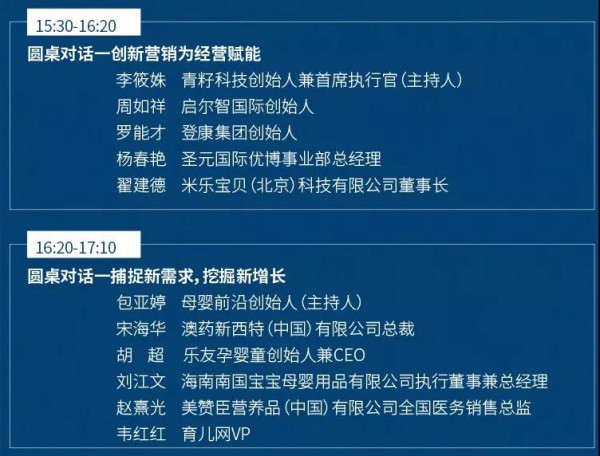 ��Ҋ(ji��n)ĸ���������Ä�(chu��ng)��?t��ng)I(y��ng)�N(xi��o)�齛(j��ng)�I(y��ng)�x�� �������Ї�(gu��)���׃��l(f��)չՓ����(qi��ng)��(sh��)��(l��i)�u