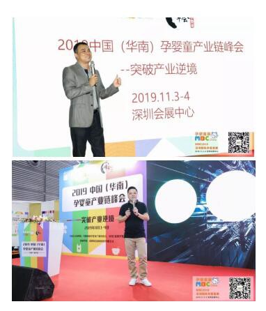 MBC�����Ћ�ͯչ�A�M��Ļ����ҝM�d���w��׌�҂���s2020��9��4-6���پ����ڕ�չ���ģ���Ҋ��ɢ~