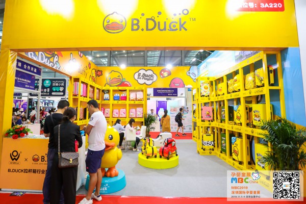 2019���ߌ����ڇ��H�Ћ�ͯ��Ʒչ�[��ʢ���_Ļ,�˳�ӿ��ʢ�r��ǰ��