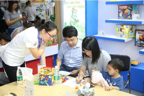 ����H�Ӝy�uƷ��ToyReport��߈������2019�����沩��