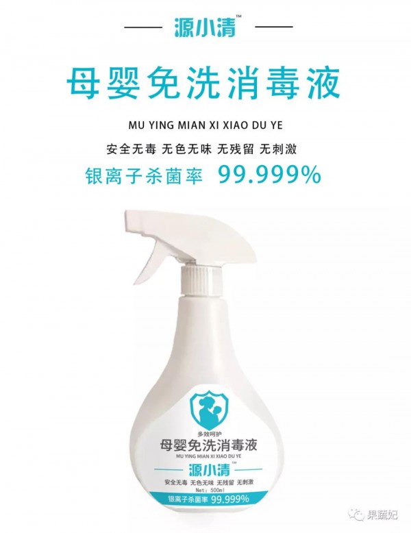 �����������ϡ�ԴС�塿��ĸ����ϴ�������F�����е̓r���������飡