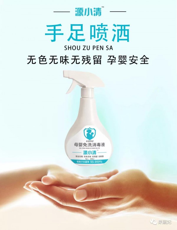 �����������ϡ�ԴС�塿��ĸ����ϴ�������F�����е̓r���������飡