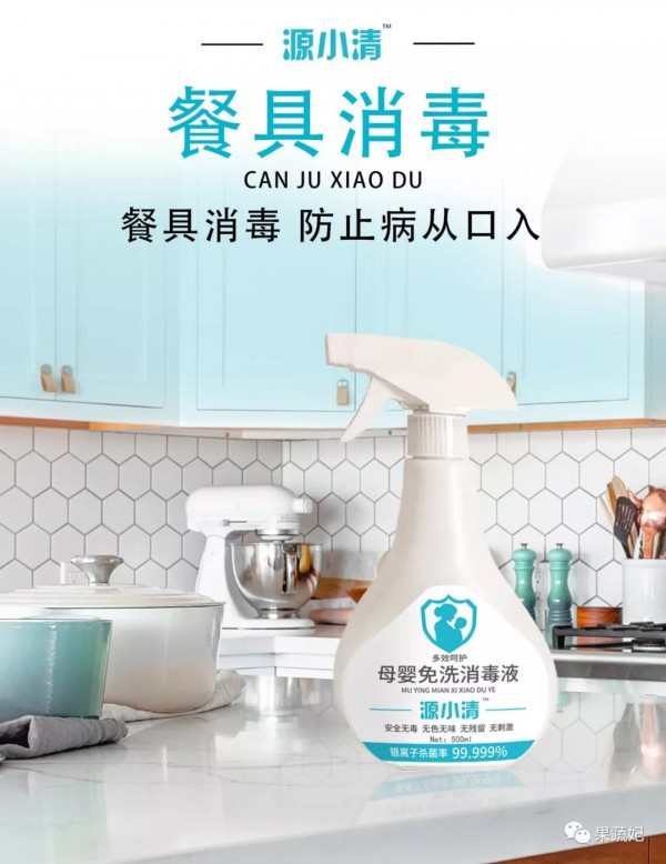 �����������ϡ�ԴС�塿��ĸ����ϴ�������F�����е̓r���������飡