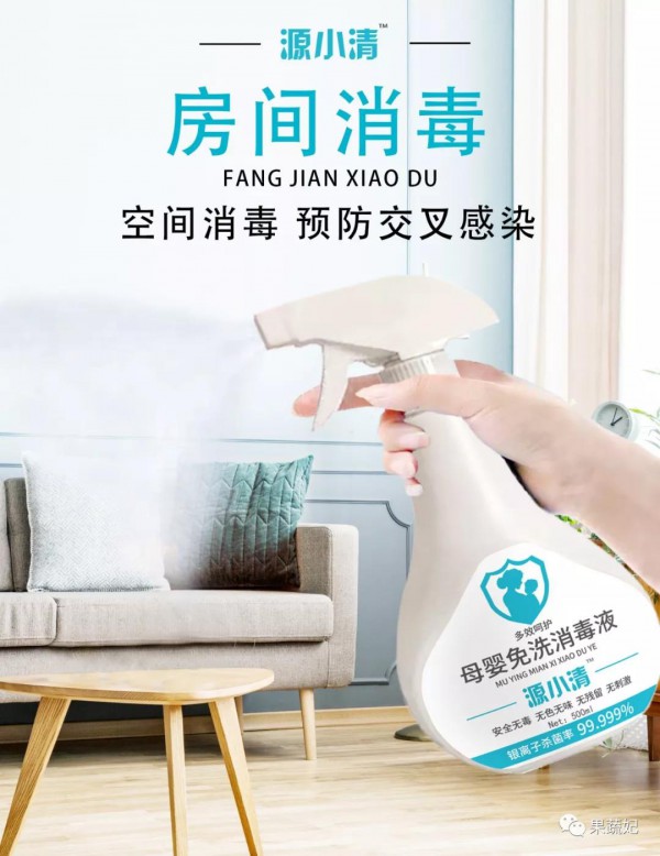 �����������ϡ�ԴС�塿��ĸ����ϴ�������F�����е̓r���������飡