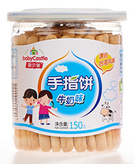 2020С��ʳ����ʲôƷ�Ʊ��^�� �렖���\���������Pע