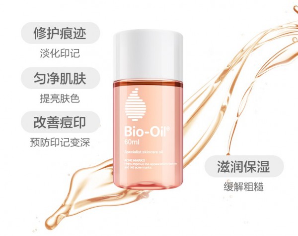 Bio oil�����ЋD�����o�w��  �־�ˮ�����w����