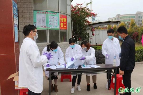 �W���@���F��ʽ�͹�  �_���󼪣���ͬ�����ߡ�