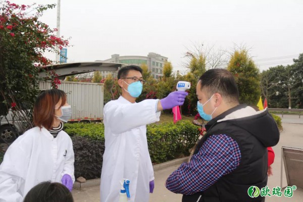 �W���@���F��ʽ�͹�  �_���󼪣���ͬ�����ߡ�