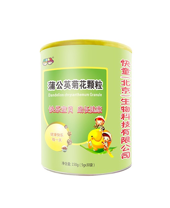 ��ͯ������������Ƽ����޹�˾�I�BƷ��ô��  ��ͯ������������Ƽ����޹�˾�I�BƷ�Ĵ������������