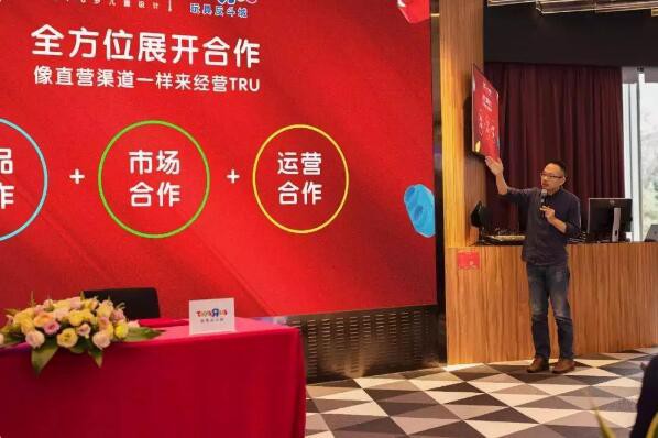 ��؛���֮�⡱�����ɴ��w���eľ�c��߷������_���|Ԫ����(zh��n)�Ժ��� ��ͬ����������M(f��i)�Ј�