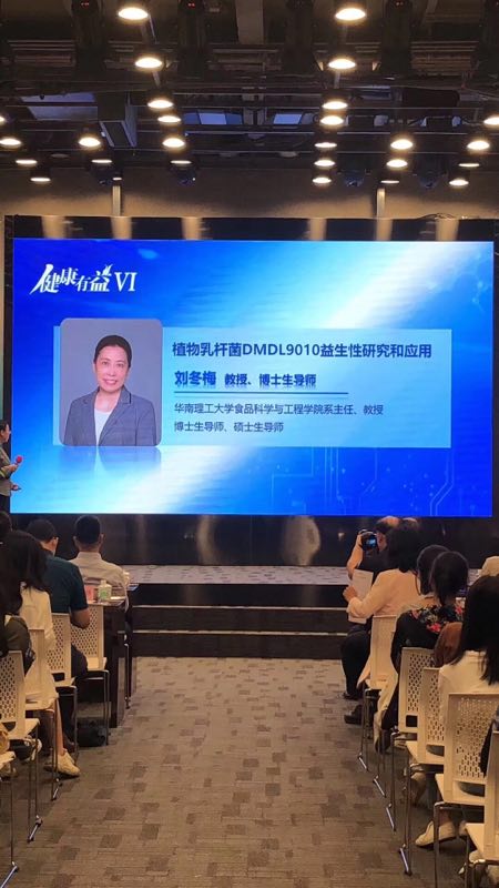 �۽��c������|��֥���ཡ������6����2019��������������(gu��)�H�߷�Փ��