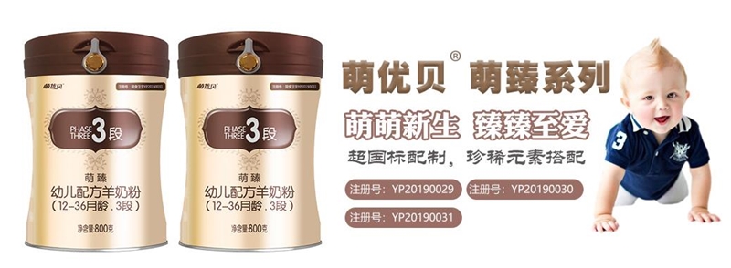 ���S���ȃ�ؐ���a��ˇ